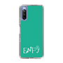 Slim Protection Case［ Original - ENFJ Protagonist - Alphabet - Green ］