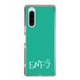 Slim Protection Case［ Original - ENFJ Protagonist - Alphabet - Green ］