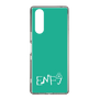 Slim Protection Case［ Original - ENFJ Protagonist - Alphabet - Green ］