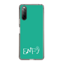 Slim Protection Case［ Original - ENFJ Protagonist - Alphabet - Green ］
