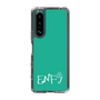 Slim Protection Case［ Original - ENFJ Protagonist - Alphabet - Green ］