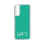 Slim Protection Case［ Original - ENFJ Protagonist - Alphabet - Green ］