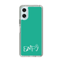 Slim Protection Case［ Original - ENFJ Protagonist - Alphabet - Green ］