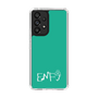Slim Protection Case［ Original - ENFJ Protagonist - Alphabet - Green ］