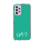 Slim Protection Case［ Original - ENFJ Protagonist - Alphabet - Green ］