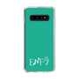 Slim Protection Case［ Original - ENFJ Protagonist - Alphabet - Green ］