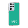 Slim Protection Case［ Original - ENFJ Protagonist - Alphabet - Green ］
