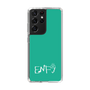 Slim Protection Case［ Original - ENFJ Protagonist - Alphabet - Green ］