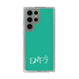 Slim Protection Case［ Original - ENFJ Protagonist - Alphabet - Green ］