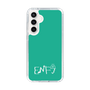 Slim Protection Case［ Original - ENFJ Protagonist - Alphabet - Green ］
