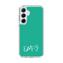 Slim Protection Case［ オリジナル - ENFJ 主人公 - アルファベット - Green ］