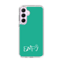 Slim Protection Case［ オリジナル - ENFJ 主人公 - アルファベット - Green ］