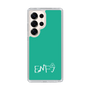 Slim Protection Case［ Original - ENFJ Protagonist - Alphabet - Green ］