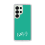 Slim Protection Case［ Original - ENFJ Protagonist - Alphabet - Green ］