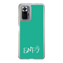 Slim Protection Case［ Original - ENFJ Protagonist - Alphabet - Green ］