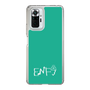 Slim Protection Case［ Original - ENFJ Protagonist - Alphabet - Green ］