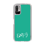 Slim Protection Case［ Original - ENFJ Protagonist - Alphabet - Green ］