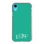 Slim Protection Case［ オリジナル - ENFP 運動家 - アルファベット - Green ］