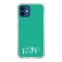 Slim Protection Case［ オリジナル - ENFP 運動家 - アルファベット - Green ］