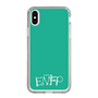 Slim Protection Case［ オリジナル - ENFP 運動家 - アルファベット - Green ］