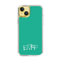 Slim Protection Case［ オリジナル - ENFP 運動家 - アルファベット - Green ］