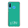 Slim Protection Case［ オリジナル - ENFP 運動家 - アルファベット - Green ］