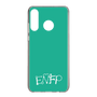 Slim Protection Case［ オリジナル - ENFP 運動家 - アルファベット - Green ］