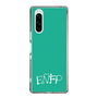 Slim Protection Case［ オリジナル - ENFP 運動家 - アルファベット - Green ］