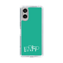 Slim Protection Case［ オリジナル - ENFP 運動家 - アルファベット - Green ］