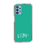 Slim Protection Case［ オリジナル - ENFP 運動家 - アルファベット - Green ］