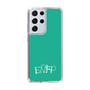 Slim Protection Case［ オリジナル - ENFP 運動家 - アルファベット - Green ］