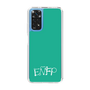 Slim Protection Case［ オリジナル - ENFP 運動家 - アルファベット - Green ］
