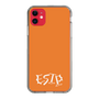 Slim Protection Case［ オリジナル - ESTP 起業家 - アルファベット - Orange ］