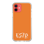 Slim Protection Case［ オリジナル - ESTP 起業家 - アルファベット - Orange ］