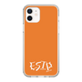 Slim Protection Case［ オリジナル - ESTP 起業家 - アルファベット - Orange ］