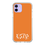 Slim Protection Case［ オリジナル - ESTP 起業家 - アルファベット - Orange ］