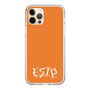 Slim Protection Case［ オリジナル - ESTP 起業家 - アルファベット - Orange ］