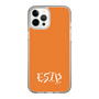 Slim Protection Case［ オリジナル - ESTP 起業家 - アルファベット - Orange ］