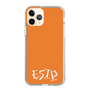 Slim Protection Case［ オリジナル - ESTP 起業家 - アルファベット - Orange ］