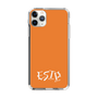 Slim Protection Case［ オリジナル - ESTP 起業家 - アルファベット - Orange ］