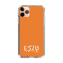 Slim Protection Case［ オリジナル - ESTP 起業家 - アルファベット - Orange ］