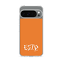 Slim Protection Case［ Original - ESTP Entrepreneur - Alphabet - Orange ］