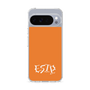 Slim Protection Case［ Original - ESTP Entrepreneur - Alphabet - Orange ］