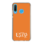 Slim Protection Case［ オリジナル - ESTP 起業家 - アルファベット - Orange ］