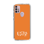 Slim Protection Case［ オリジナル - ESTP 起業家 - アルファベット - Orange ］