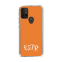 Slim Protection Case［ オリジナル - ESTP 起業家 - アルファベット - Orange ］