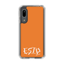 Slim Protection Case［ オリジナル - ESTP 起業家 - アルファベット - Orange ］