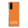 Slim Protection Case［ オリジナル - ESTP 起業家 - アルファベット - Orange ］