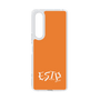 Slim Protection Case［ オリジナル - ESTP 起業家 - アルファベット - Orange ］