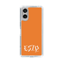 Slim Protection Case［ オリジナル - ESTP 起業家 - アルファベット - Orange ］